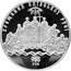 Ukraine 100 Hryven Christianization of Kievan Rus 2008 Proof KM# 527 ХРЕЩЕННЯ КИЇВСЬКОЇ РУСІ 988 РІК coin reverse