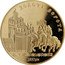 Ukraine 100 Hryven Golden Gates 2004 Proof KM# 345 ЗОЛОТІ ВОРОТА 1037 РІК coin reverse