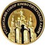 Ukraine 100 Hryven Kyiv-Pechersk Assumption Cathedral 1998 Proof KM# 71 УСПЕНСЬКИЙ СОБОР КИЄВО-ПЕЧЕРСЬКОЇ ЛАВРИ ХІ СТ. coin reverse