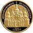 Ukraine 100 Hryven St.Michael's Golden-Domed Cathedral 1998 Proof KM# 68 МИХАЙЛІВСЬКИЙ ЗОЛОТОВЕРХИЙ СОБОР ХІІ СТ. coin reverse