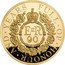 UK 1000 Pounds Queen's 90th birthday 2016 E II R 90 FULL OF HONOUR SND YEARS coin reverse