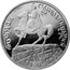 Ukraine 1000000 Karbovantsiv 400th Anniversary Bohdan Khmelnytsky 1996 Proof KM# 16 БОГДАН ХМЕЛЬНИЦЬКИЙ 1595-1657 coin reverse