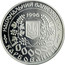 Ukraine 1000000 Karbovantsiv Lesya Ukrainka Poetess 1996 Proof KM# 18 НАЦІОНАЛЬНИЙ БАНК УКРАЇНИ 1996 AG 925 15,55 1000000 КАРБОВАНЦІВ coin obverse