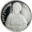 Ukraine 1000000 Karbovantsiv Lesya Ukrainka Poetess 1996 Proof KM# 18 ЛЕСЯ УКРАЇНКА 1871-1913 coin reverse
