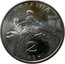 Ukraine 2 Hryvni 100 Years of Mykolayiv Zoo 2001 KM# 136 УКРАЇНА 2 ГРИВНІ 2001 coin obverse