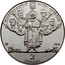 Ukraine 2 Hryvni 180 Years of Taras Shevchenko National University of Kyiv 2014 KM# 721 НАЦІОНАЛЬНИЙ БАНК УКРАЇНИ 2 ГРИВНІ 2014 coin obverse