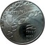 Ukraine 2 Hryvni 19th Winter Olympic Games Salt Lake City 2001 KM# 106 УКРАЇНА 2 ГРИВНІ 2001 coin obverse