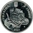 Ukraine 2 Hryvni 200 Years of Volodymyr Dal 2001 KM# 139 УКРАЇНА 2 ГРИВНІ 2001 coin obverse