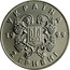 Ukraine 2 Hryvni 80 Years of Declaration of Unification 1999 KM# 75 УКРАЇНА 19 99 2 ГРИВНІ coin obverse