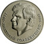 Ukraine 2 Hryvni Anatolii Solovianenko 1999 Prooflike KM# 78 1932∙АНАТОЛІЙ СОЛОВ'ЯНЕНКО∙1999 coin reverse