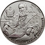 Ukraine 2 Hryvni Andrei Sheptytskyi 2015 KM# 767 1865-1944 МИТРОПОЛИТ АНДРЕЙ ШЕПТИЦЬКИЙ coin reverse