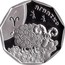 Ukraine 2 Hryvni Aries (Little Ram) 2014 KM# 713 ЯГНЯТКО coin reverse