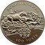 Ukraine 2 Hryvni Askania-Nova 1998 Prooflike KM# 49 АСКАНІЯ-НОВА 100 РОКІВ coin reverse