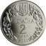 Ukraine 2 Hryvni Bison Bonasus 2003 KM# 167 УКРАЇНА 2 ГРИВНІ 2003 coin obverse