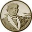 Ukraine 2 Hryvni Bohdan-Ihor Antonych 2009 KM# 541 НАЦІОНАЛЬНИЙ БАНК УКРАЇНИ 2 ГРИВНІ 2009 coin obverse
