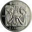 Ukraine 2 Hryvni Boxing 28th Summer Olympic Games Athens 2003 KM# 182 УКРАЇНА 2003 2 ГРИВНІ coin obverse