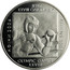 Ukraine 2 Hryvni Boxing 28th Summer Olympic Games Athens 2003 KM# 182 ІГРИ XXVIII ОЛІМПІАДИ АФІНИ 2004 ATHENS 2004 OLYMPIC GAMES XXVIII coin reverse