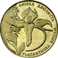 Ukraine 2 Hryvni Butterfly Orchid 1999 KM# 81 ЛЮБКА ДВОЛИСТА PLATANTHERA BIFOLIA coin reverse