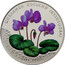 Ukraine 2 Hryvni Cyclamen coum (Kuznetzovii) 2014 KM# 728 ЦИКЛАМЕН КОСЬКИЙ (КУЗНЕЦОВА) CYCLAMEN COUM MILL. S. L. coin reverse