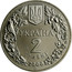Ukraine 2 Hryvni Freshwater Crab 2000 KM# 99 УКРАЇНА 2 ГРИВНІ 2000 coin obverse