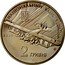 Ukraine 2 Hryvni Igor Sikorsky 2009 KM# 538 НАЦІОНАЛЬНИЙ БАНК УКРАЇНИ 2 ГРИВНІ 2009 coin obverse