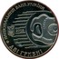 Ukraine 2 Hryvni Illia Mechnikov 2005 KM# 376 НАЦІОНАЛЬНИЙ БАНК УКРАЇНИ ДВІ ГРИВНІ 2005 coin obverse