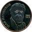 Ukraine 2 Hryvni Illia Mechnikov 2005 KM# 376 ІЛЛЯ МЕЧНИКОВ 1845 1916 coin reverse
