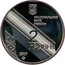 Ukraine 2 Hryvni Ivan Bahrianyi 2007 KM# 445 НАЦІОНАЛЬНИЙ БАНК УКРАЇНИ 2 ГРИВНІ 2007 coin obverse