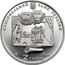 Ukraine 2 Hryvni Ivan Karpenko-Kary 2015 KM# 769 НАЦІОНАЛЬНИЙ БАНК УКРАЇНИ 2015 2 ГРИВНІ coin obverse