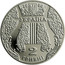 Ukraine 2 Hryvni Ivan Kozlovskyi 2000 KM# 96 20 00 УКРАЇНА 2 ГРИВНІ coin obverse
