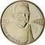 Ukraine 2 Hryvni Ivan Ohiienko 2007 KM# 440 ІВАН ОГІЄНКО 1882 1972 coin reverse