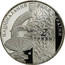 Ukraine 2 Hryvni Kharkiv Polytechnic Institute 2010 KM# 583 НАЦІОНАЛЬНИЙ БАНК УКРАЇНИ 2 ГРИВНІ 2010 coin obverse