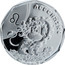 Ukraine 2 Hryvni Leo (Little Lion) 2014 KM# 717 ЛЕВЕНЯТКО coin reverse