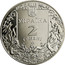 Ukraine 2 Hryvni Leonid Hlibov 2002 KM# 166 2002 УКРАЇНА 2 ГРИВНІ coin obverse