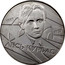 Ukraine 2 Hryvni Les Kurbas 2007 KM# 429 ЛЕСЬ КУРБАС 1887 1937 coin reverse
