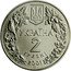 Ukraine 2 Hryvni Lynx Series Flora and Fauna Wildlife 2001 KM# 111 УКРАЇНА 2 ГРИВНІ 2001 coin obverse