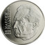 Ukraine 2 Hryvni Maksym Rylsky 2005 KM# 350 МАКСИМ РИЛЬСКИЙ 1895 1964 coin reverse