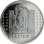 Ukraine 2 Hryvni Mikhail Kravchuk 2012 KM# 682 МИХАЙЛО КРАВЧУК 1892 1942 coin reverse