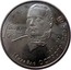 Ukraine 2 Hryvni Mykhailo Ostrohradskyi 2001 KM# 137 МИХАЙЛО ОСТРОГРАДСЬКИЙ 1801-1862 coin reverse