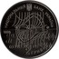 Ukraine 2 Hryvni Mykola Boholiubov 2009 KM# 539 НАЦІОНАЛЬНИЙ БАНК УКРАЇНИ 2 ГРИВНІ 2009 coin obverse