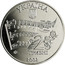 Ukraine 2 Hryvni Mykola Lysenko 2002 KM# 154 УКРАЇНА 2 ГРИВНІ 2002 coin obverse