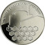 Ukraine 2 Hryvni Nuclear Power of Ukraine 2004 KM# 217 АТОМНА ЕНЕРГЕТИКА УКРАЇНИ coin reverse