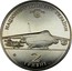 Ukraine 2 Hryvni Oleh Antonov 2006 KM# 386 НАЦІОНАЛЬНИЙ БАНК УКРАЇНИ 2 ГРИВНІ 2006 coin obverse