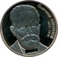Ukraine 2 Hryvni Oleksander Liapunov 2007 KM# 430 ОЛЕКСАНДР ЛЯПУНОВ 1857-1918 coin reverse