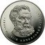Ukraine 2 Hryvni Oleksii Alchevskyi 2005 KM# 375 ОЛЕКСІЙ АЛЧЕВСЬКИЙ 1835 1901 coin reverse