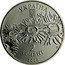 Ukraine 2 Hryvni Oles Honchar 2000 KM# 98 УКРАЇНА 2 ГРИВНІ 2000 coin obverse