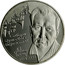 Ukraine 2 Hryvni Oles Honchar 2000 KM# 98 СОБОРИ ДУШ СВОЇХ БЕРЕЖІТЬ! ОЛЕСЬ ГОНЧАР 1918-1995 coin reverse