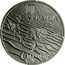 Ukraine 2 Hryvni Oleshky Sands 2015 KM# 758 УКРАЇНА 2 ГРИВНІ 2015 coin obverse