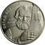 Ukraine 2 Hryvni Ostap Veresai 2003 KM# 181 ОСТАП ВЕРЕСАЙ 1803- 1890 coin reverse