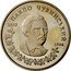 Ukraine 2 Hryvni Pavlo Chubynskyi 2009 KM# 533 НАЦІОНАЛЬНИЙ БАНК УКРАЇНИ 2 ГРИВНІ 2009 coin obverse